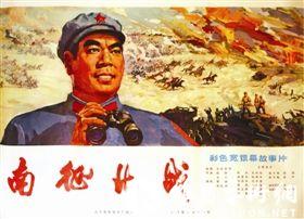 福岡大学硕士证书